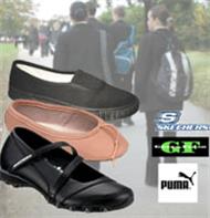 School Footwear